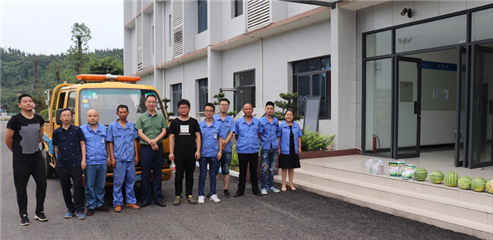 ���˼���������̳- ��Ȩ���Ĳ��˵�����