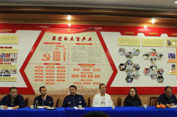 4.�������ľ���